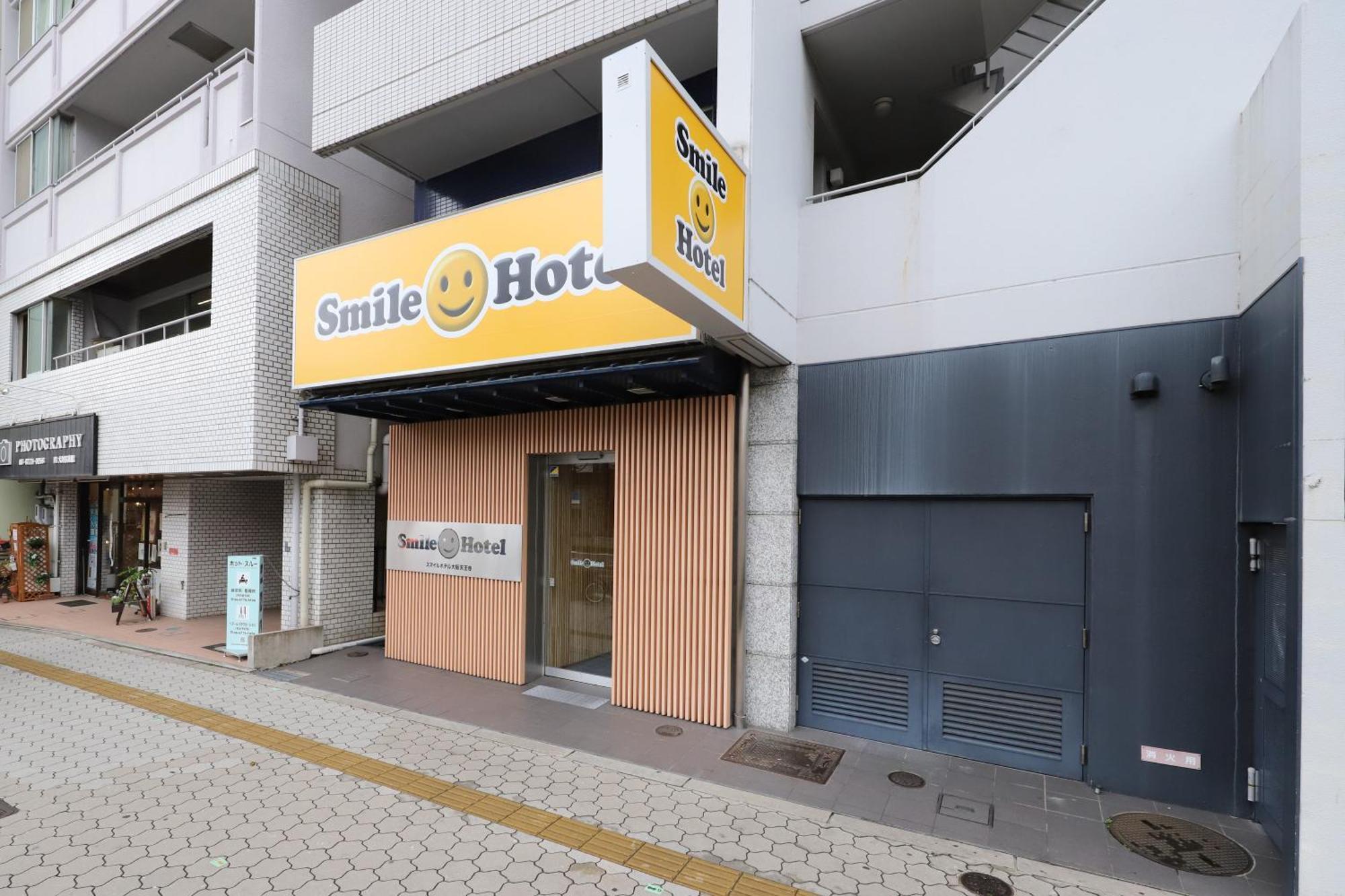 ホテル Smile Tennoji 3*