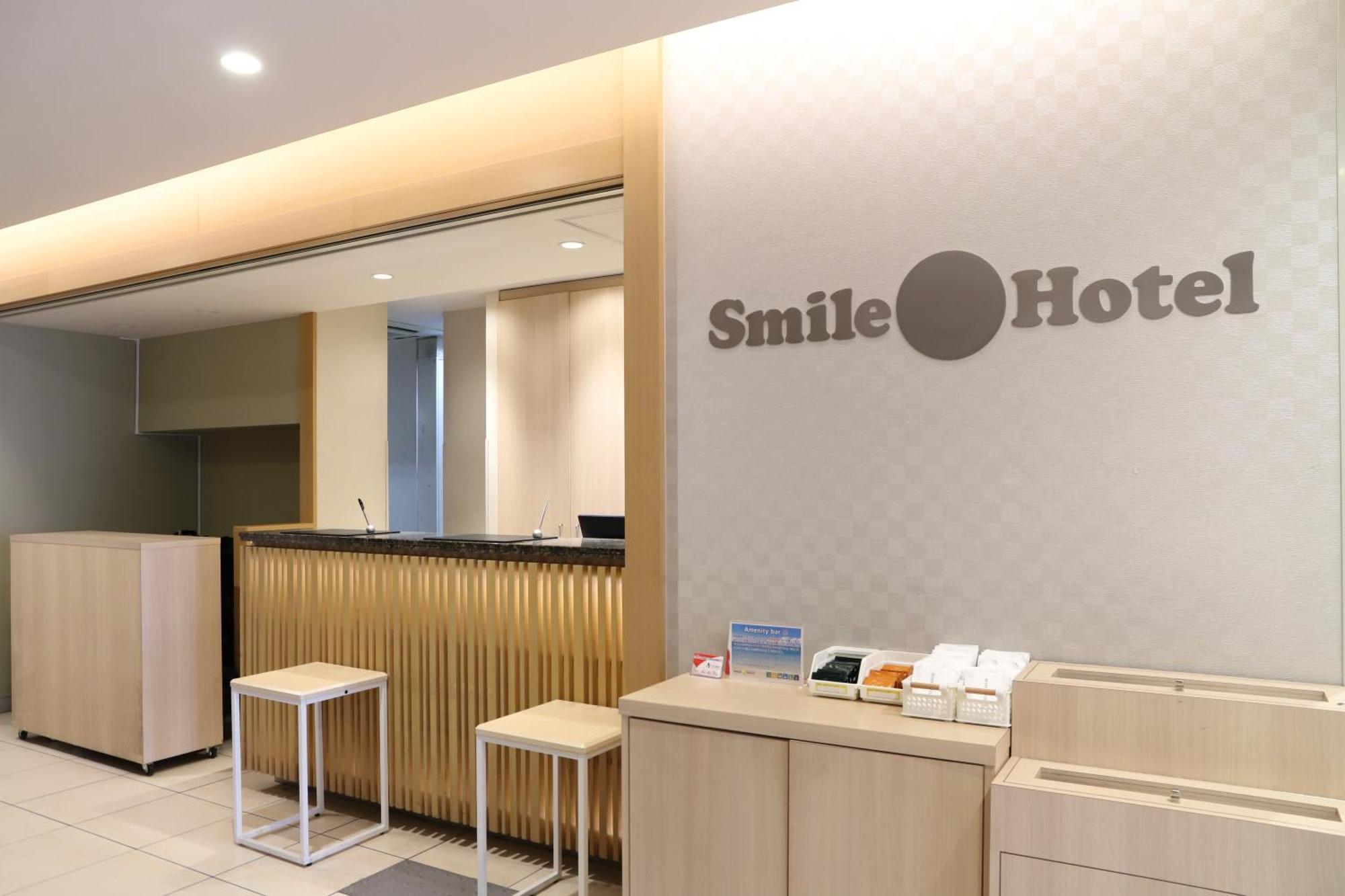 ホテル Smile Tennoji 3*